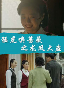 无畏契约：优化你的团队战术